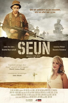 Son Trailer