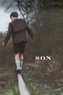 Son Trailer