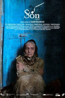 Son Trailer