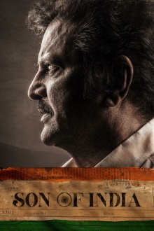 Son of India Trailer