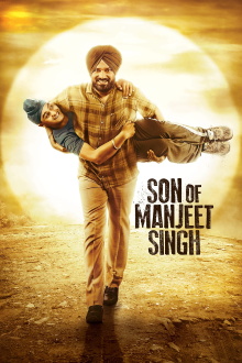 Son of Manjeet Singh Trailer