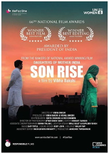 Son Rise Trailer