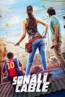 Sonali Cable Trailer