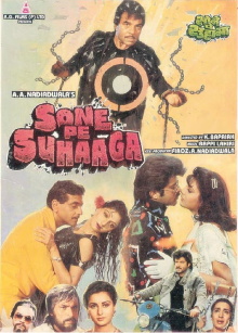 Sone Pe Suhaaga Trailer