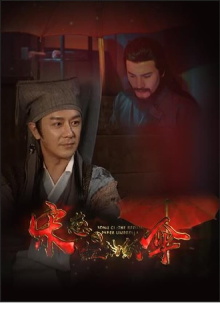 Song Ci: Red Oil-Paper Umbrella Trailer
