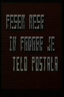 Song of Flesh and Image Was Made Body Trailer