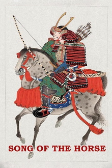 Song of the Horse Trailer