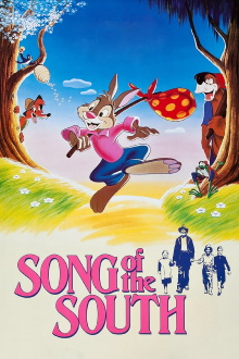 Song of the South Trailer