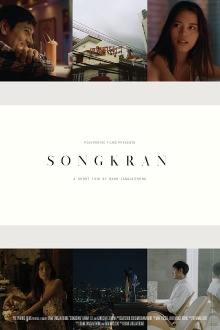 Songkran Trailer