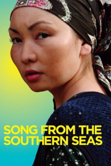 Songs from the Southern Seas Trailer
