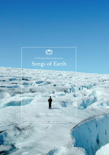 Songs of Earth Trailer