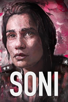 Soni Trailer