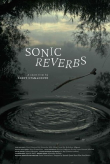 Sonic Reverbs Trailer