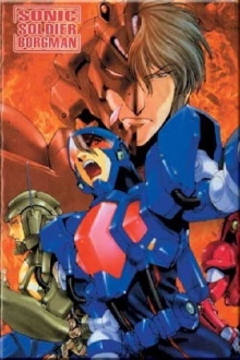 Sonic Soldier Borgman: Last Battle Trailer