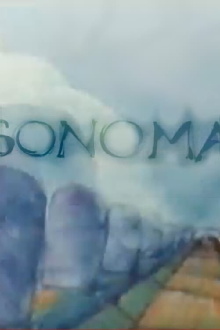 Sonoma Trailer