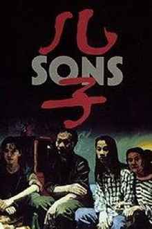 Sons Trailer