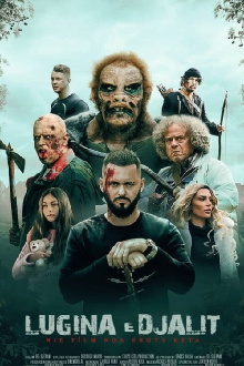 Son's Valley Trailer