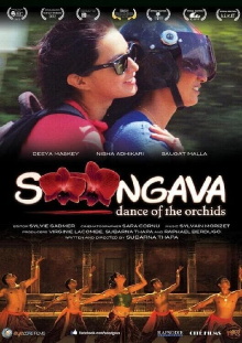 Soongava Trailer