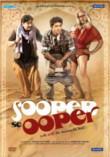 Sooper Se Ooper Trailer