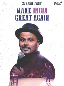 Sorabh Pant: Make India Great Again Trailer