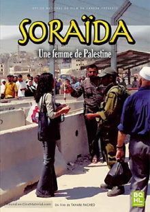 Soraida, a Woman of Palestine Trailer