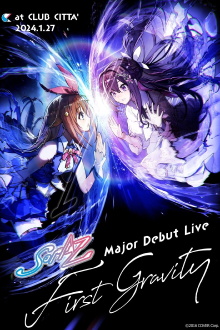 SorAZ Major Debut Live "First Gravity" Trailer