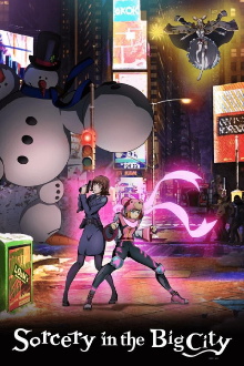 Sorcery in the Big City Trailer
