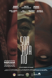 Sorhuano Trailer