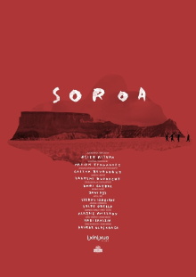 Soroa Trailer