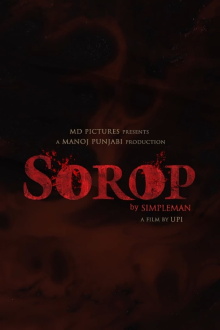 Sorop Trailer