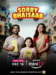 Sorry Bhaisaab Trailer