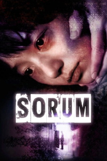 Sorum Trailer