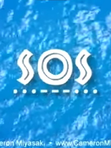 SOS Trailer