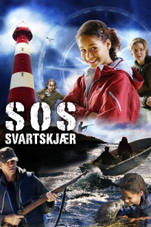 SOS: Summer of Suspense Trailer