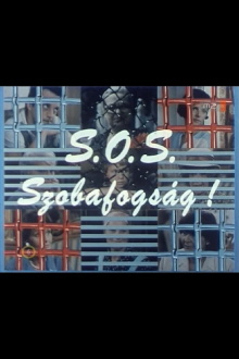 S.O.S. Szobafogság! Trailer