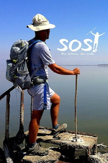 SOS: The Salton Sea Walk Trailer