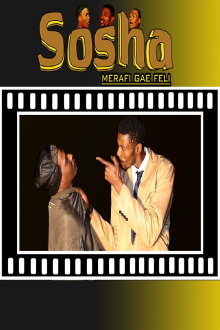 Sosha Trailer