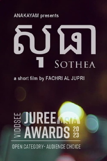 Sothea Trailer