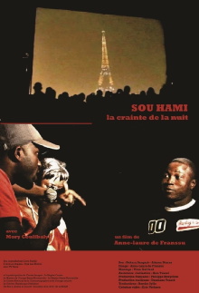 Sou Hami, la crainte de la nuit Trailer