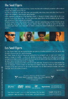 Soul Flyers - The Movie Trailer