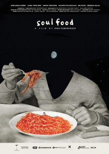 Soul Food Trailer