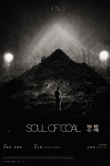 Soul of Coal Trailer