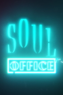 Soul Office Trailer