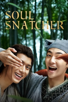 Soul Snatcher Trailer