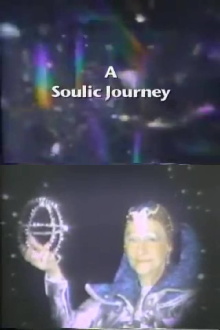 Soulic Journey Trailer