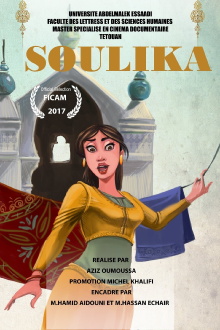 Soulika Trailer