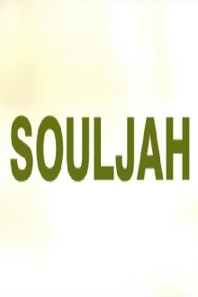 Souljah Trailer