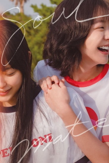 Soulmate Trailer