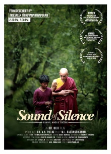 Sound of Silence Trailer