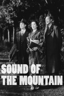 Sound of the Mountain Trailer